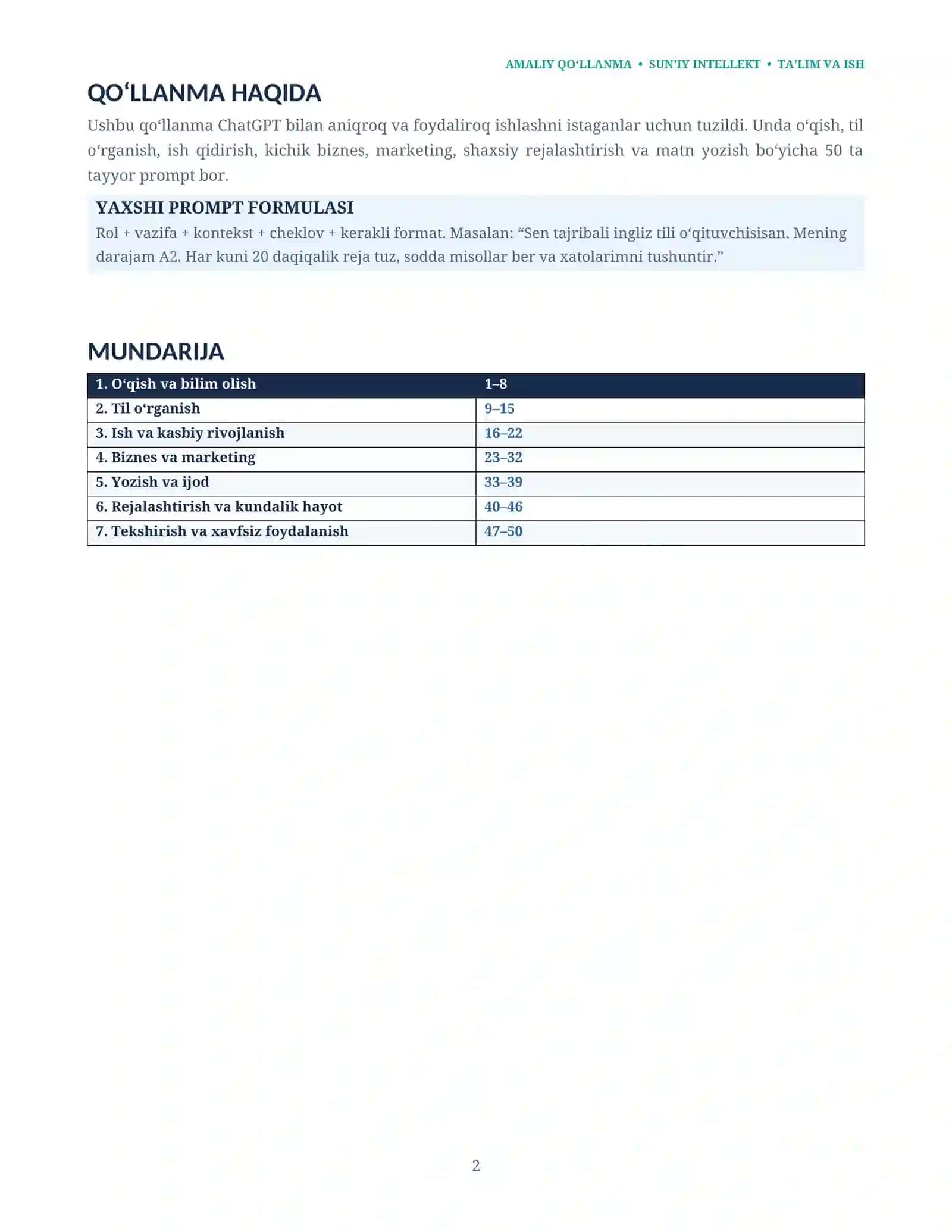 Preview 2