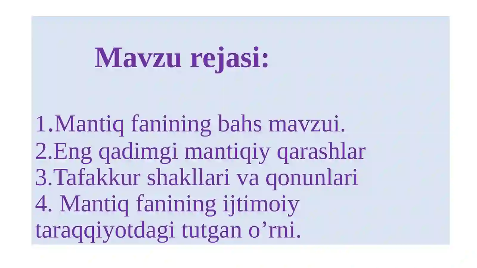 Preview 2