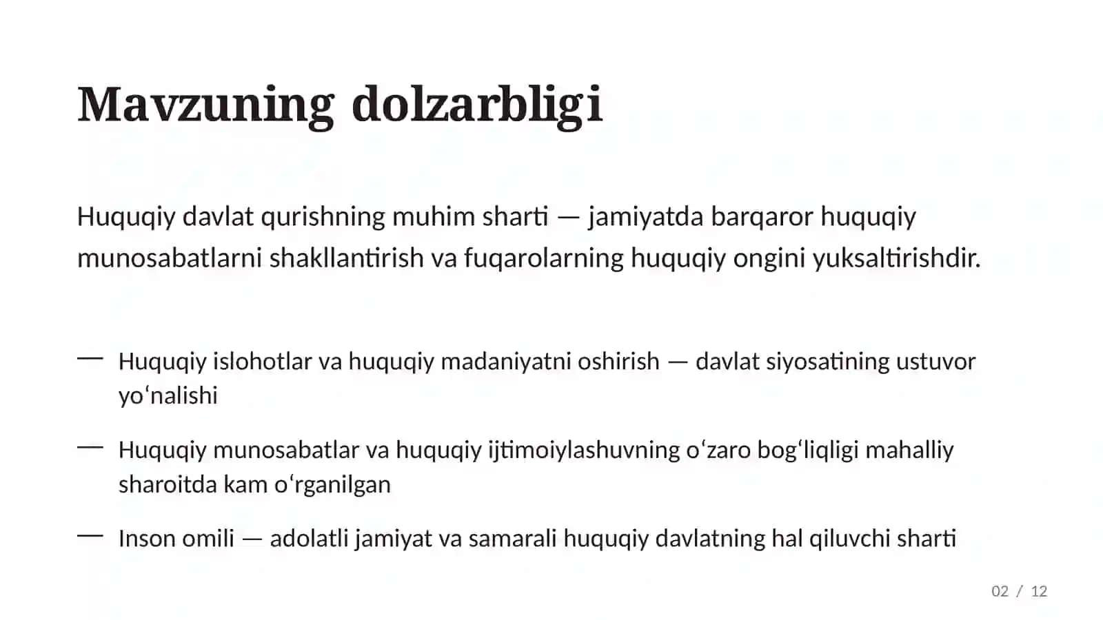Preview 2