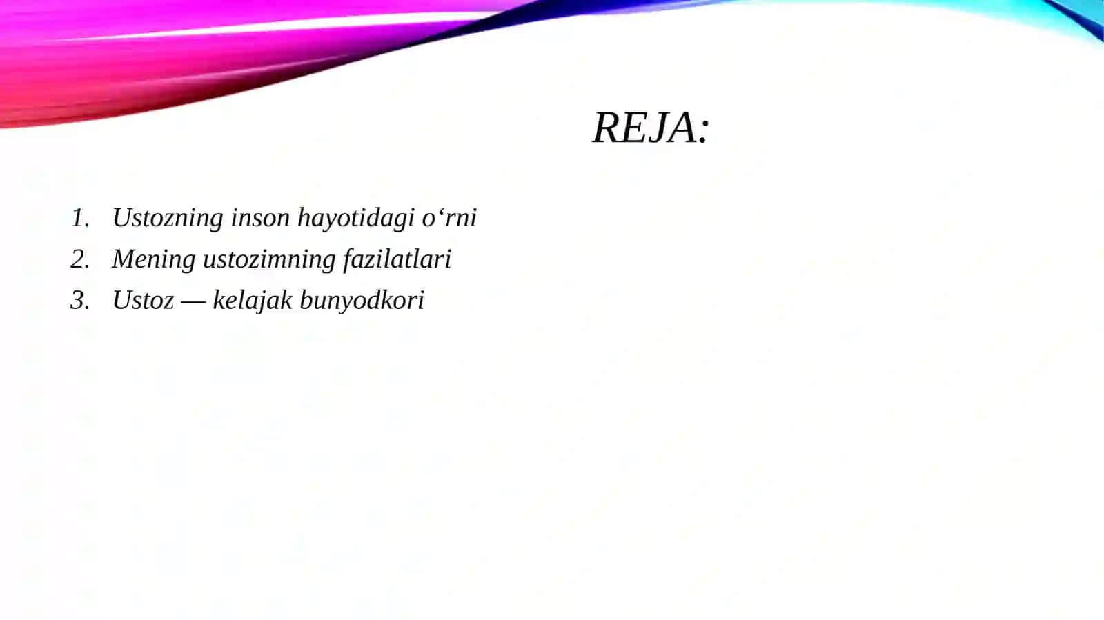 Preview 2