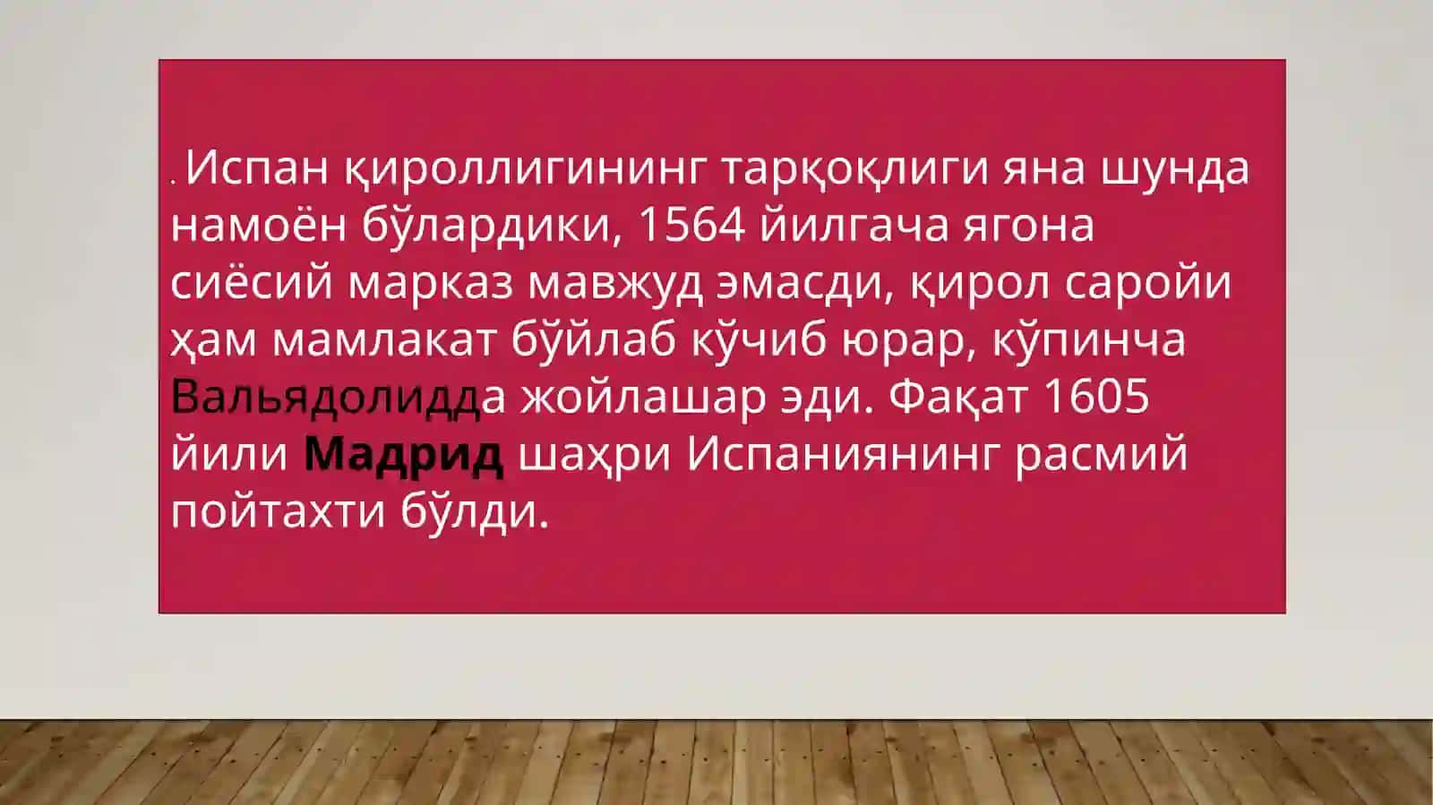 Preview 3