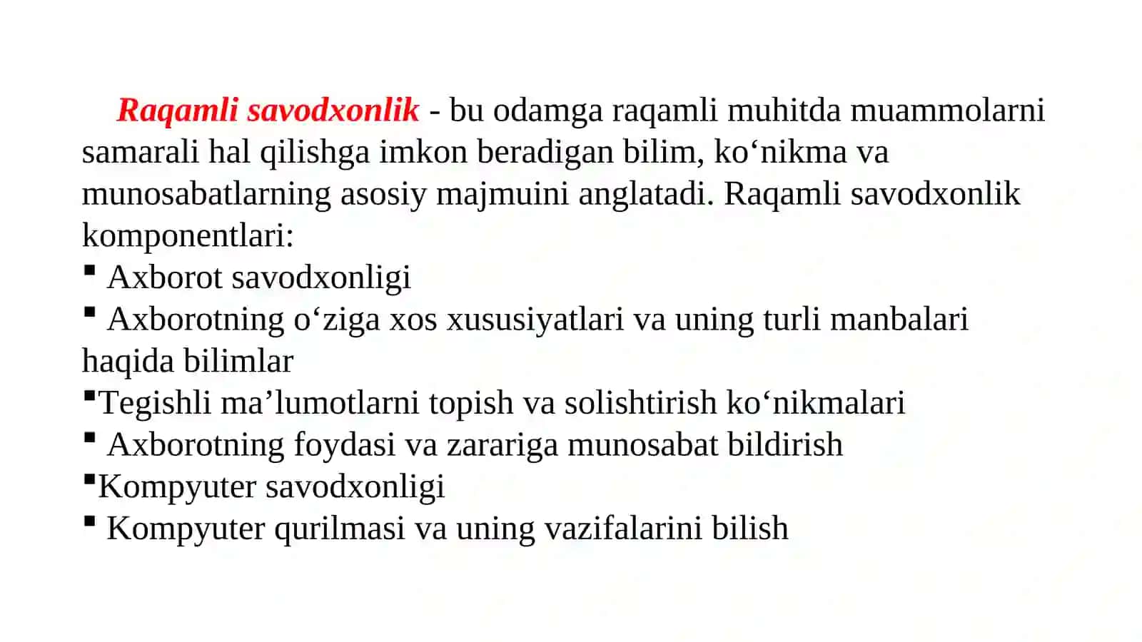 Preview 3