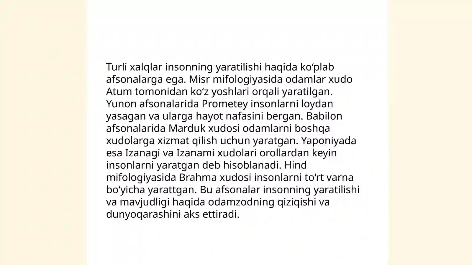 Preview 3