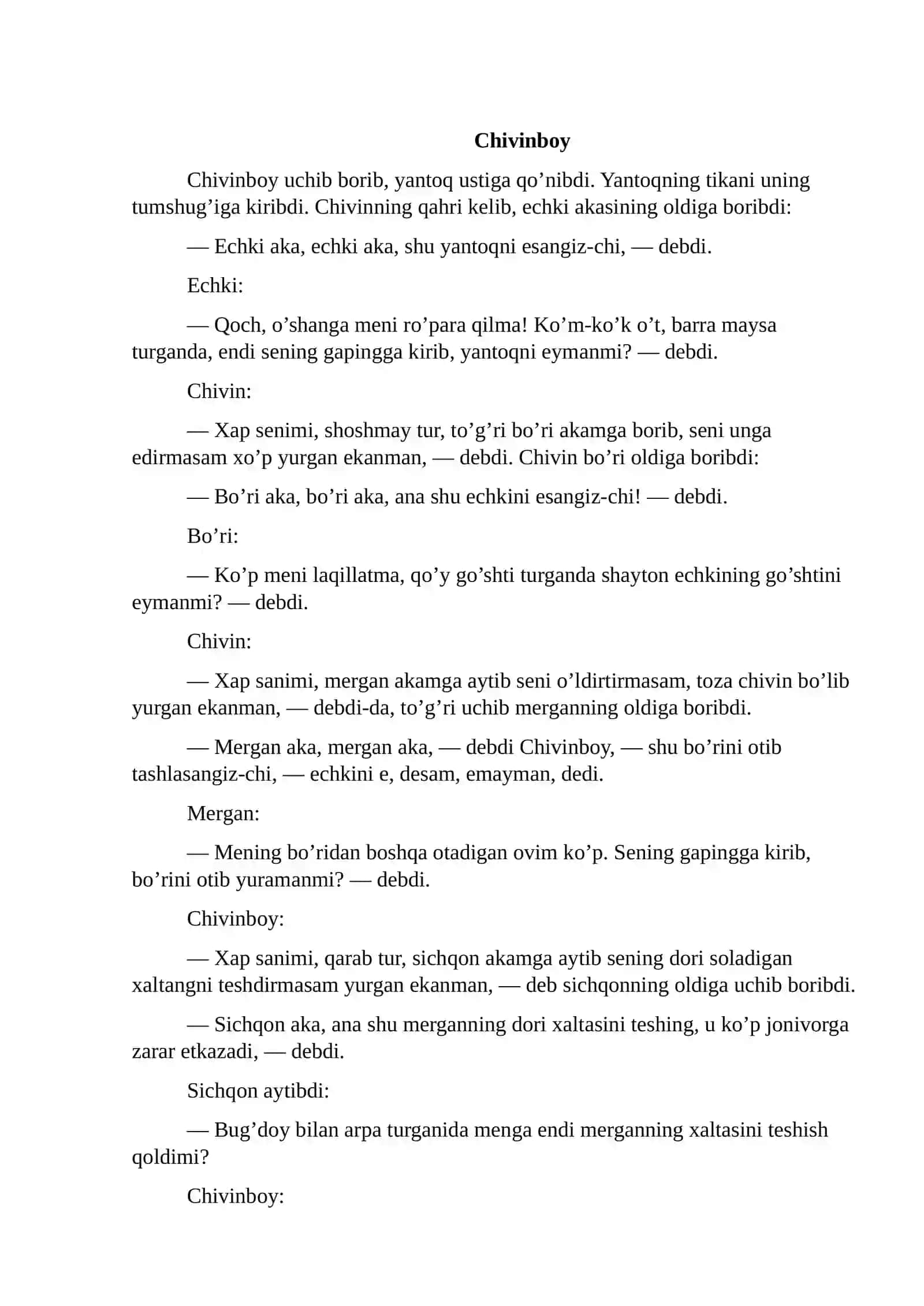 Preview 3