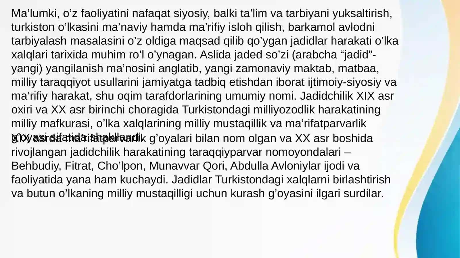 Preview 3