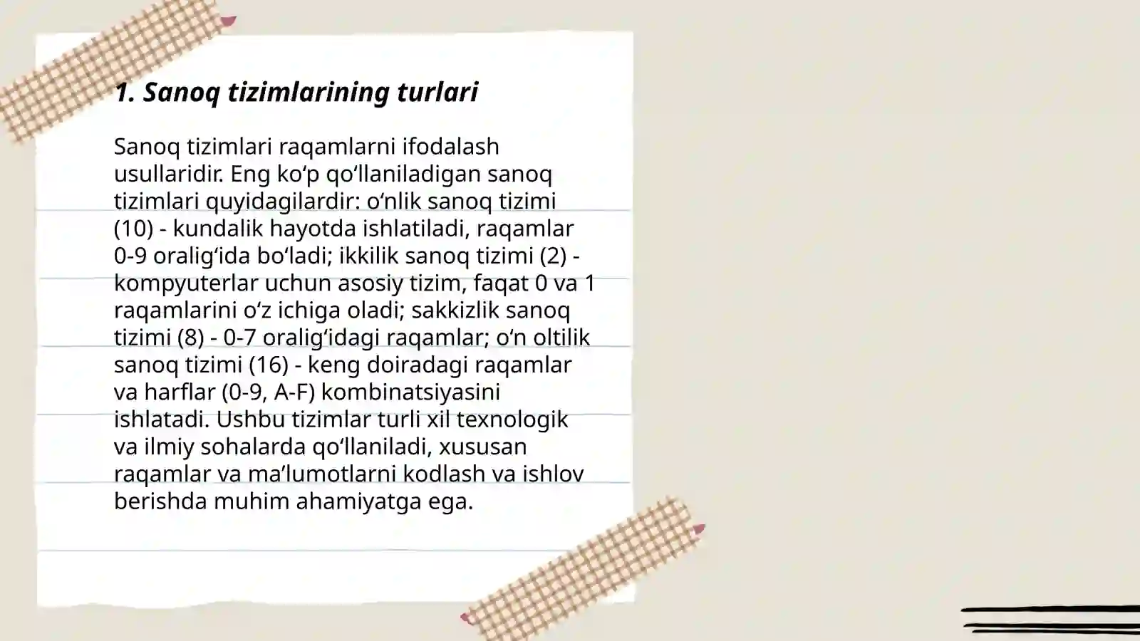 Preview 3