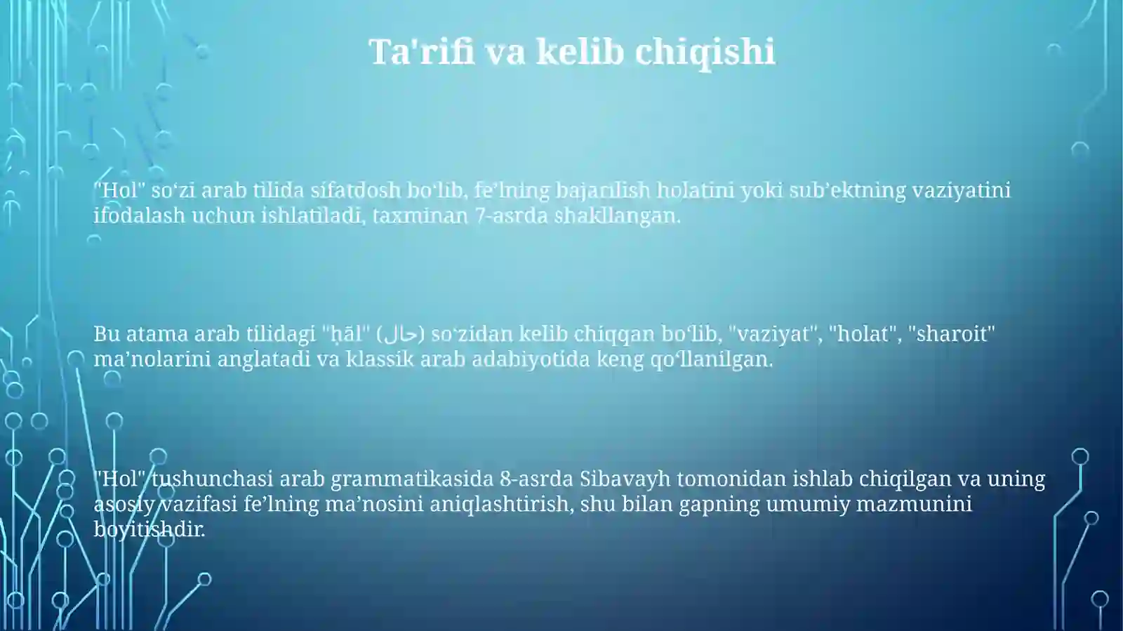 Preview 3