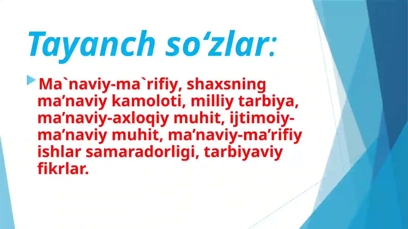 Preview 3