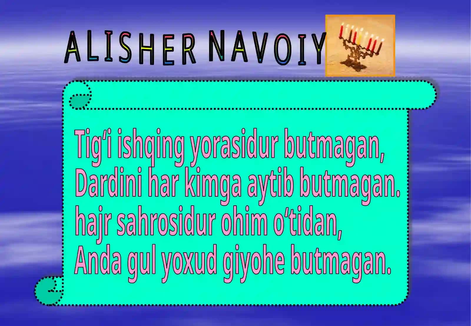 Preview 4