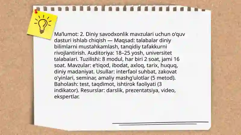 Preview 4
