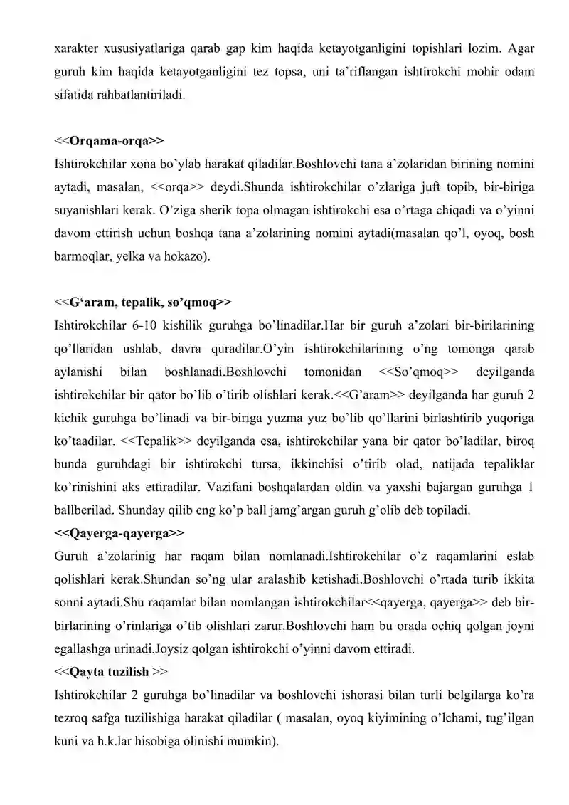 Preview 4