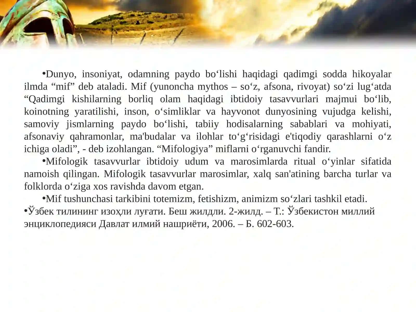 Preview 4