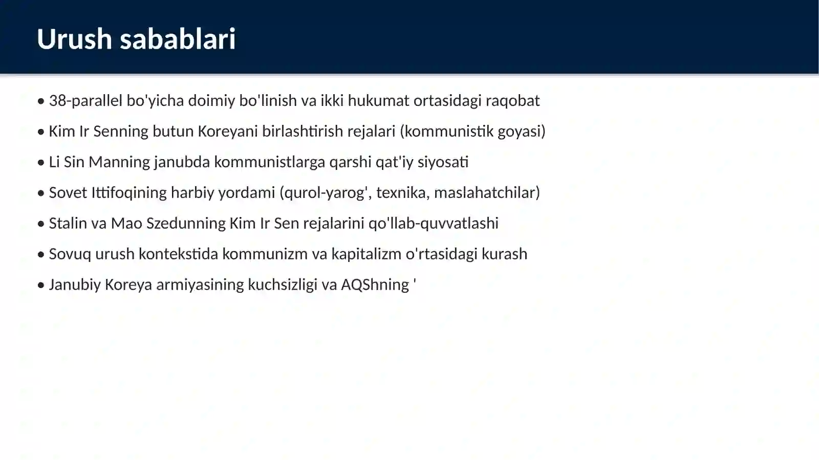 Preview 4