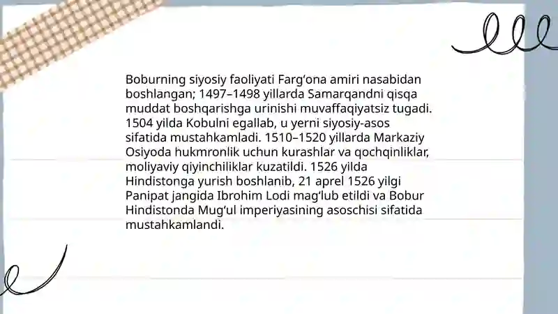 Preview 4