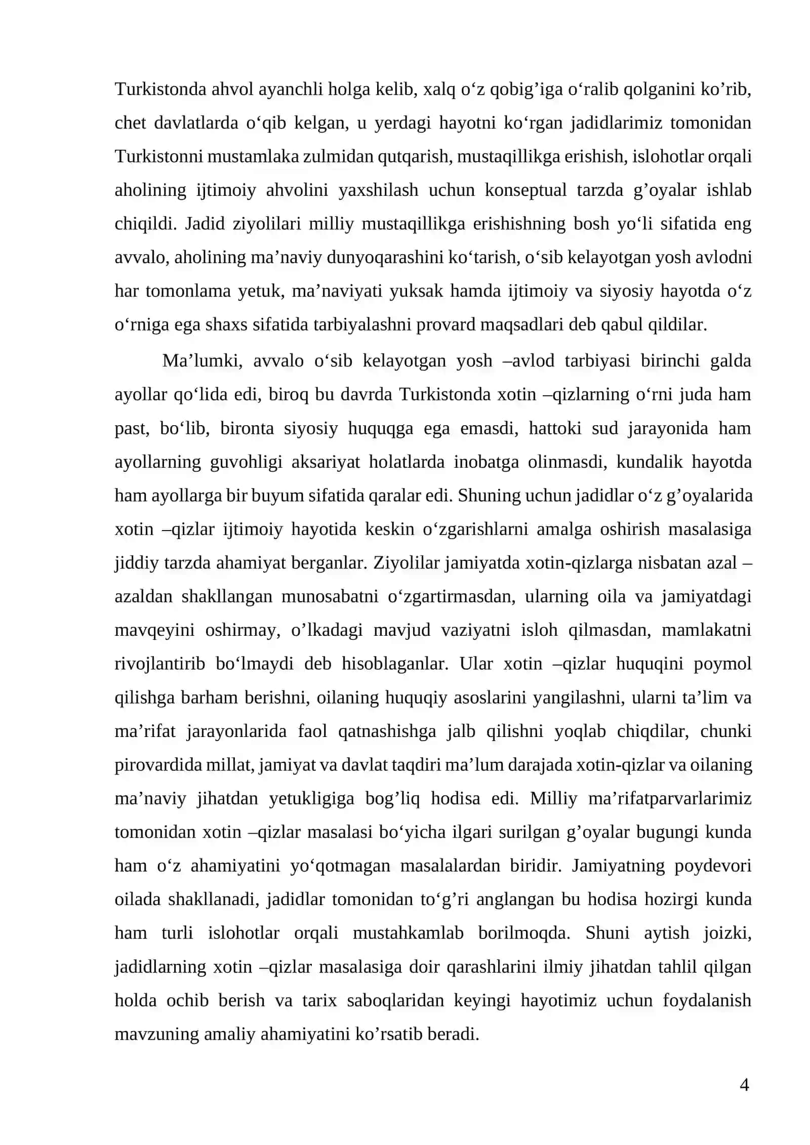 Preview 4