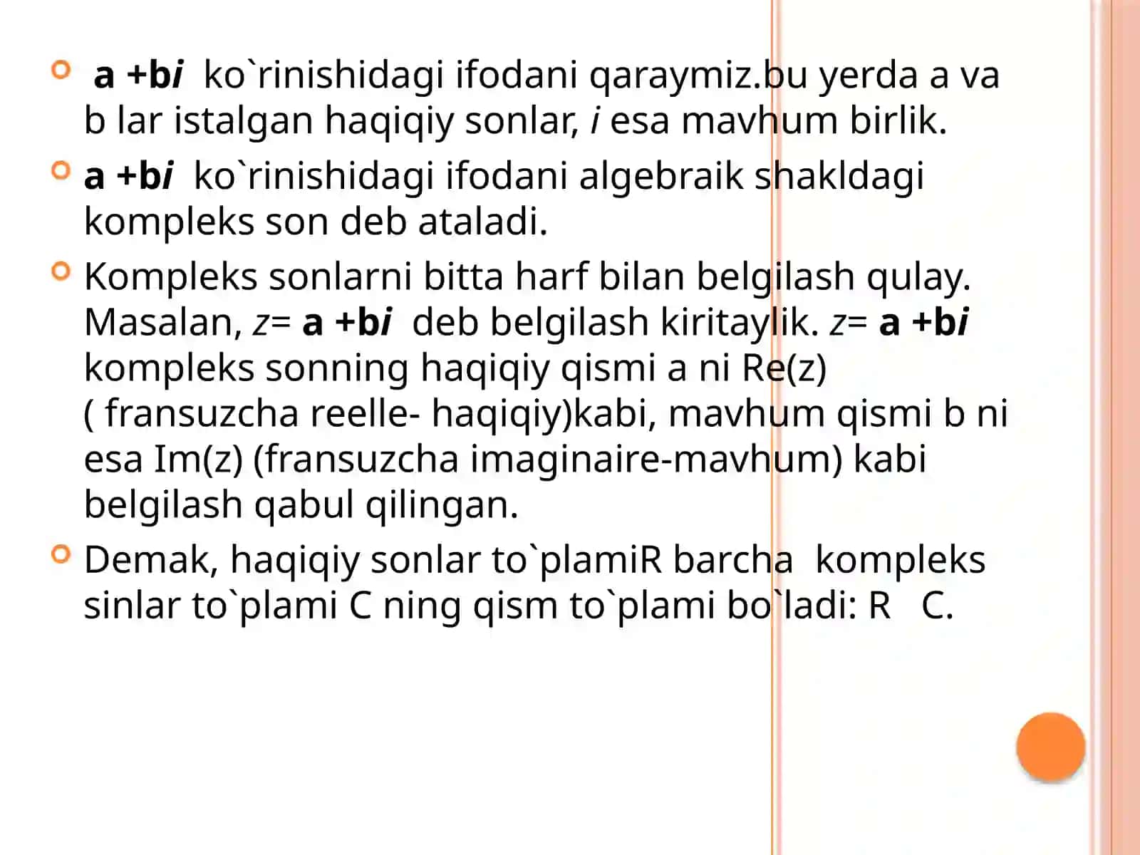 Preview 4