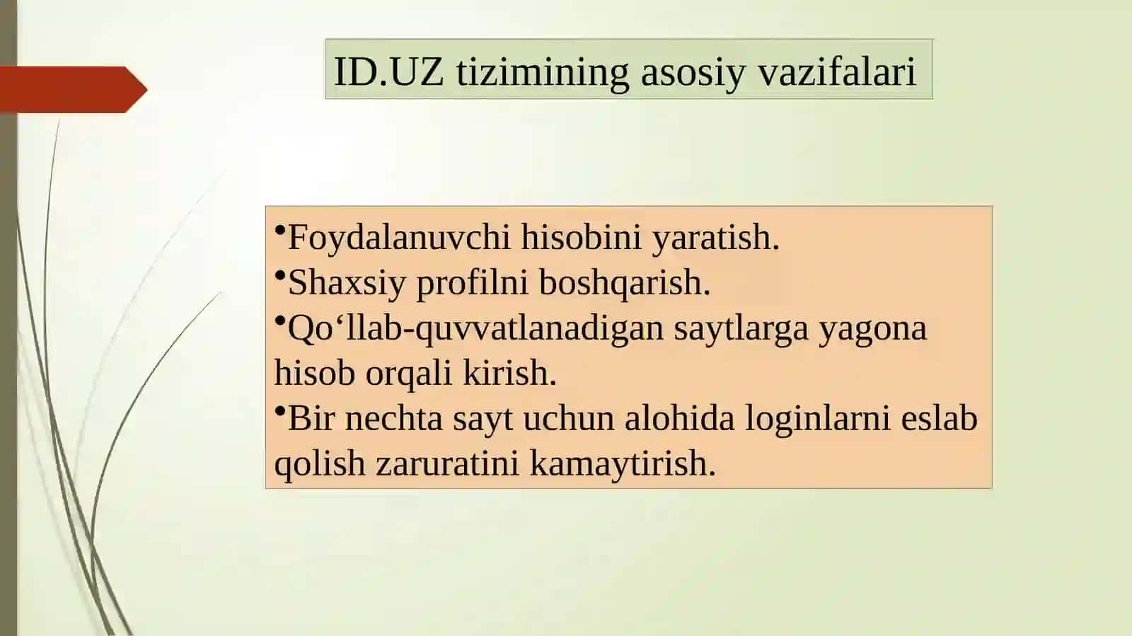 Preview 4