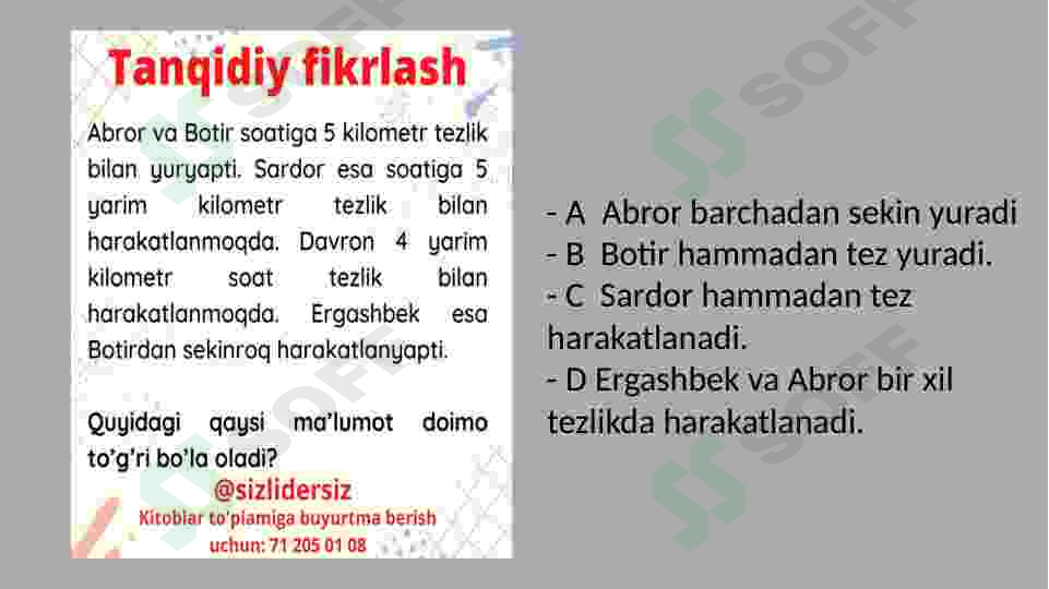 Product slide 2