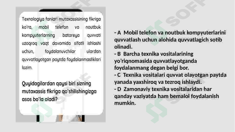 Product slide 4