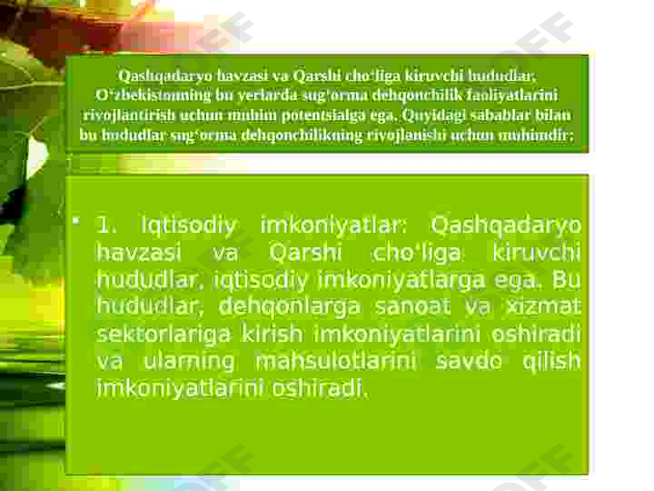 Product slide 4