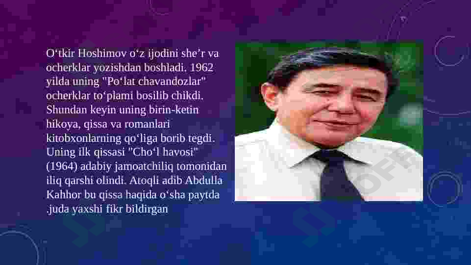 Product slide 5