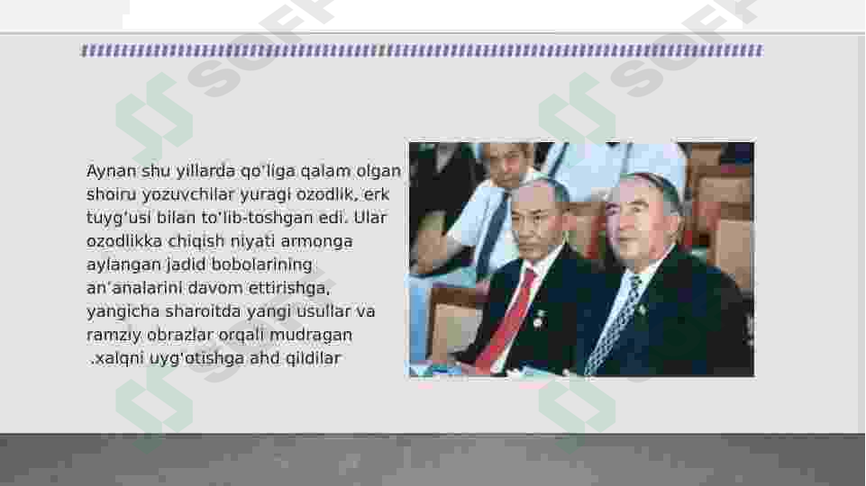 Product slide 5