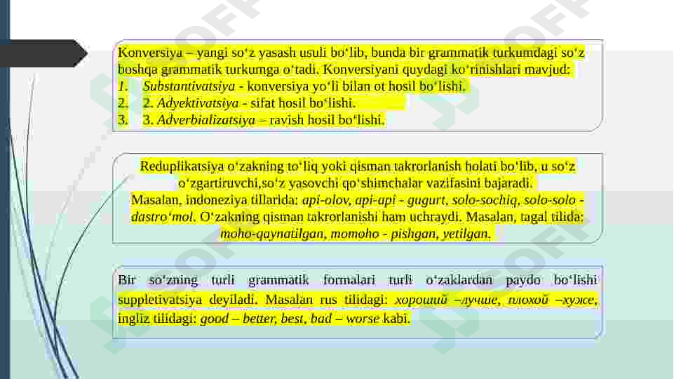 Product slide 7