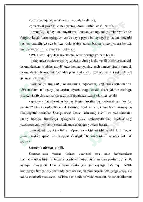 Product slide 7