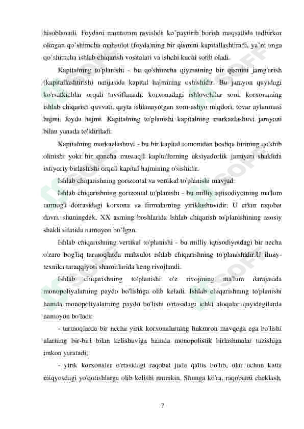 Product slide 7