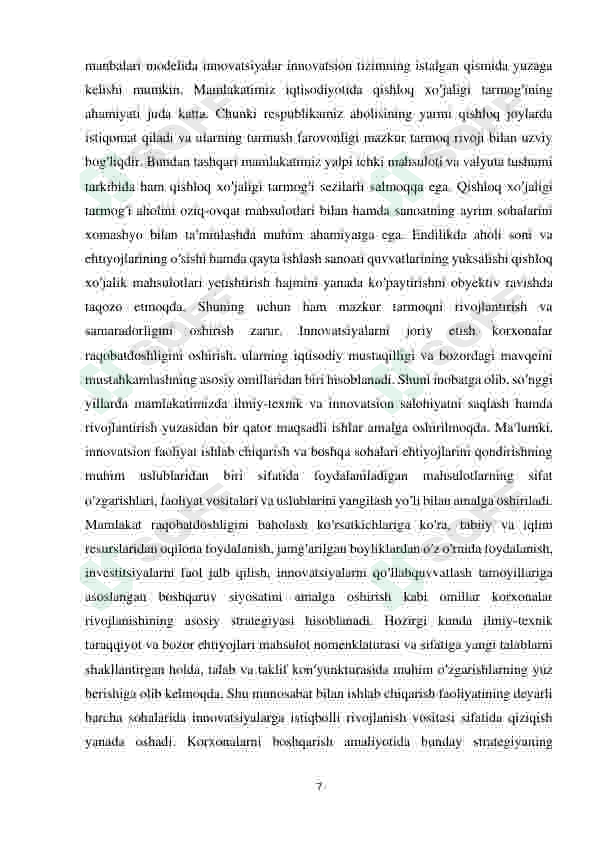 Product slide 7