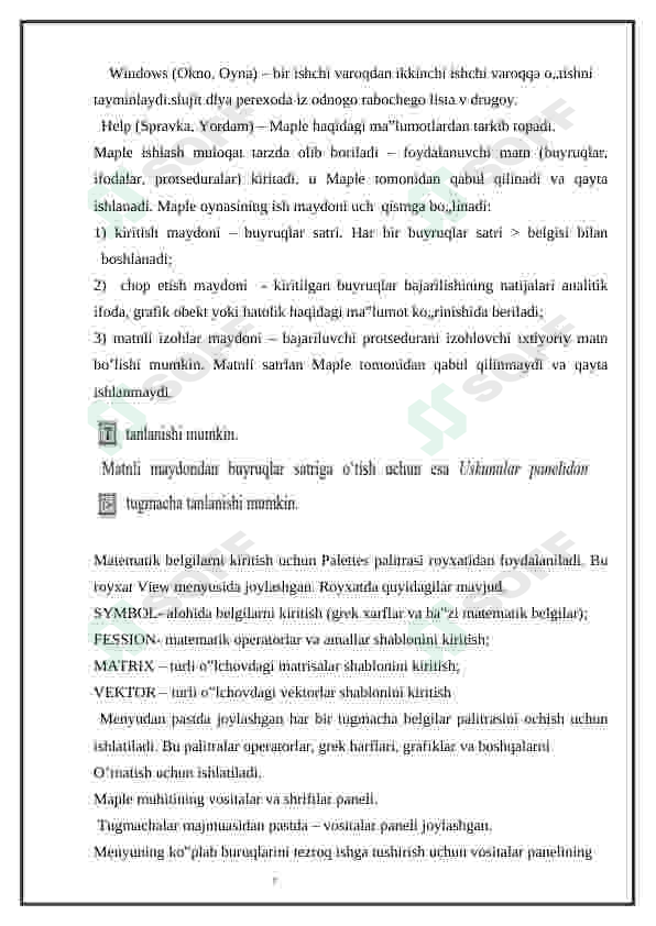 Product slide 7