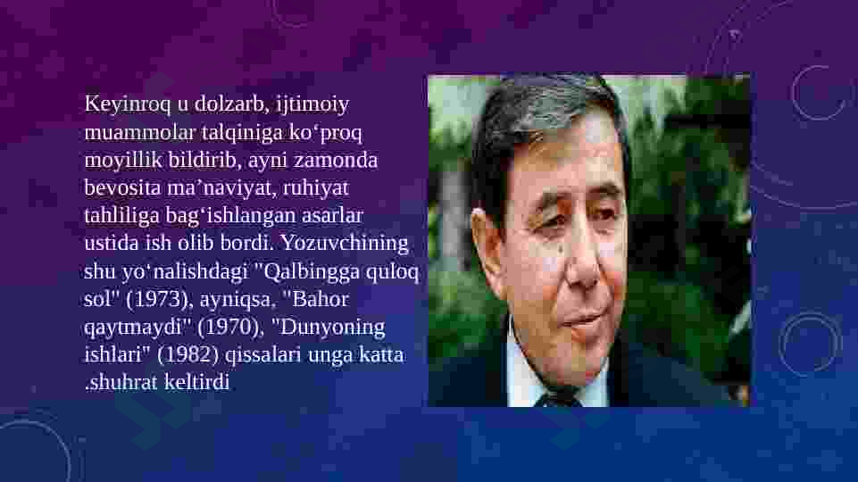 Product slide 7