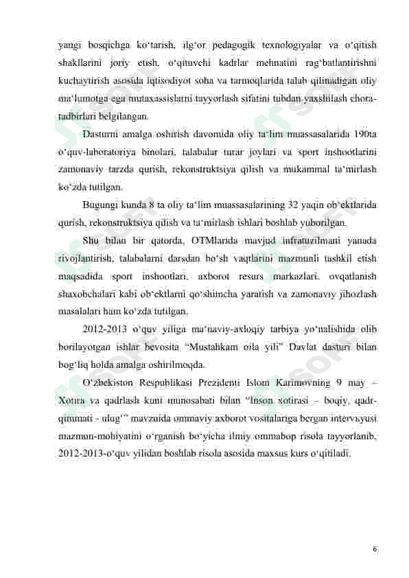 Product slide 6