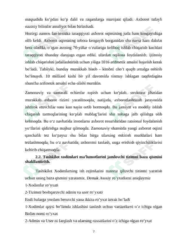 Product slide 7