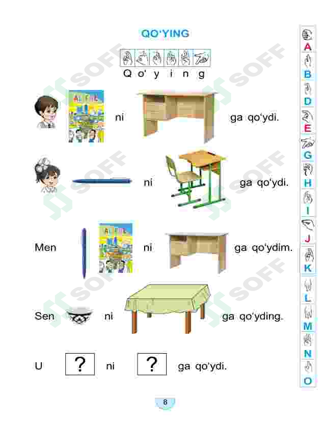 Product slide 8