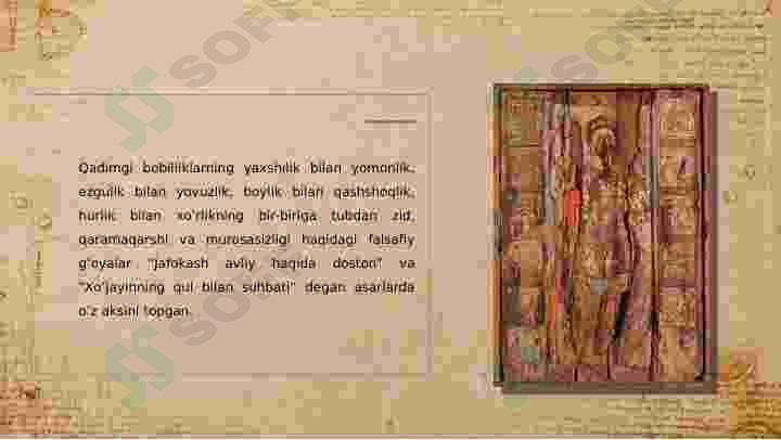 Product slide 8