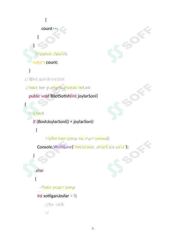 Product slide 7