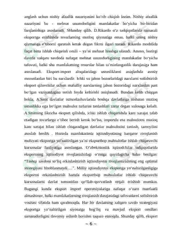 Product slide 6