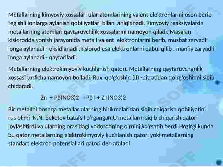 Product slide 7