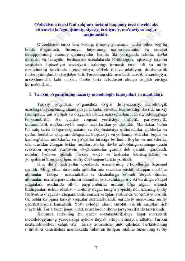 Product slide 7