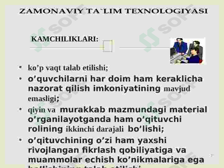Product slide 7