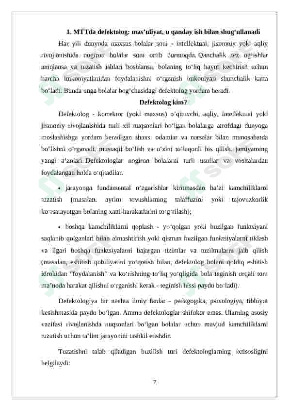 Product slide 7