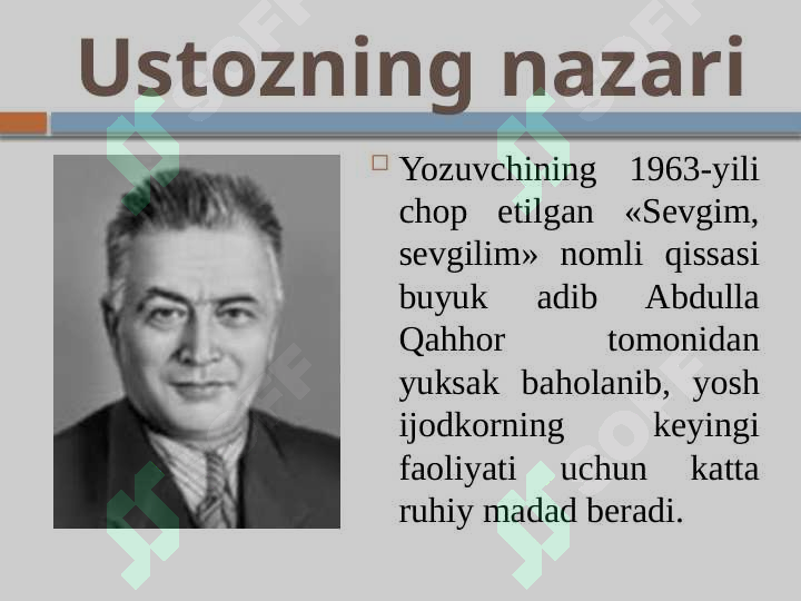 Product slide 6