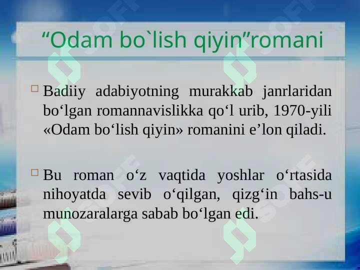 Product slide 8