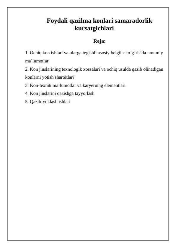 Foydali qazilma konlari samaradorlik kursatgichlari