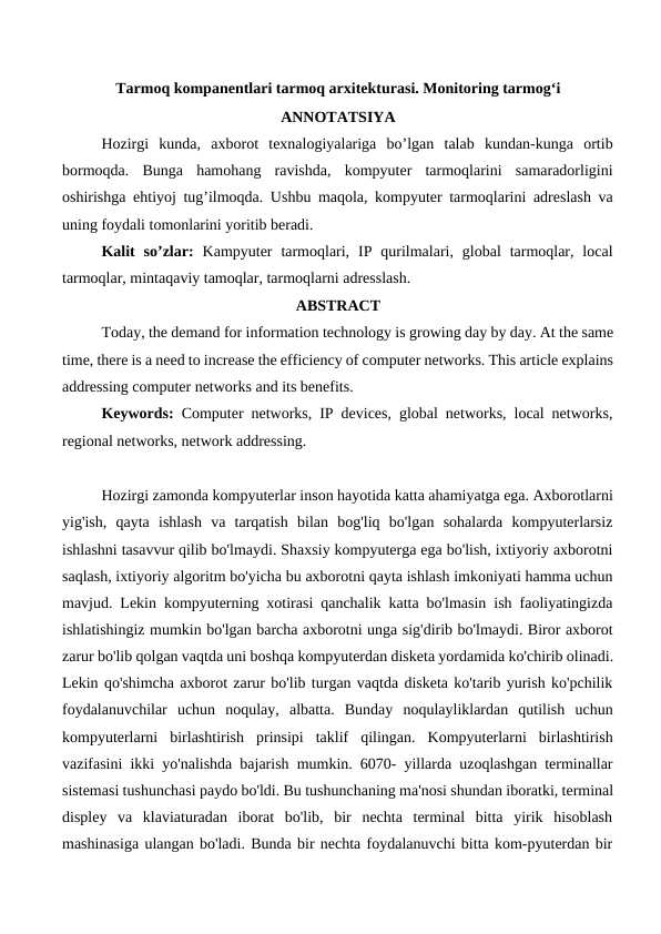 Tarmoq kompinentlari arxitekturasi