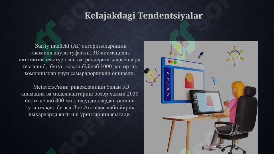 Product slide 8
