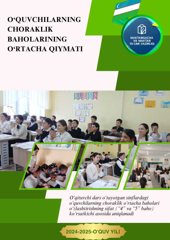 823 831 ustama hujjatlari betligi