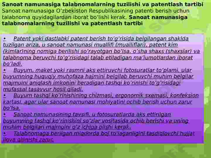 Product slide 7