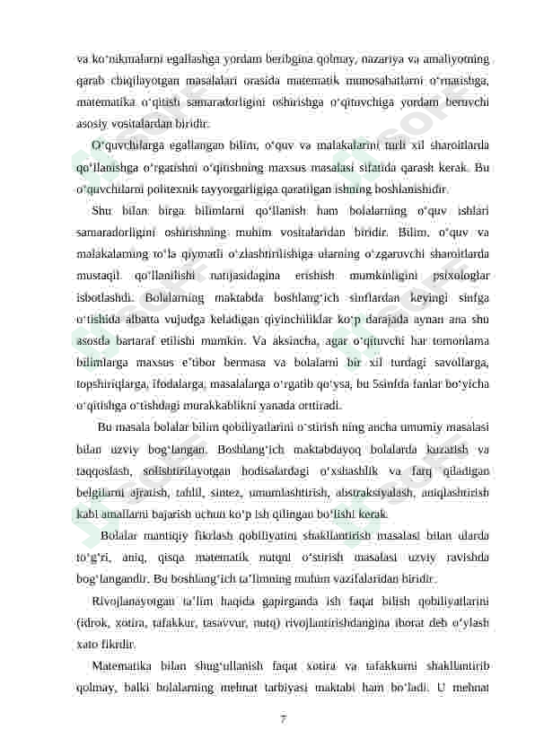 Product slide 7